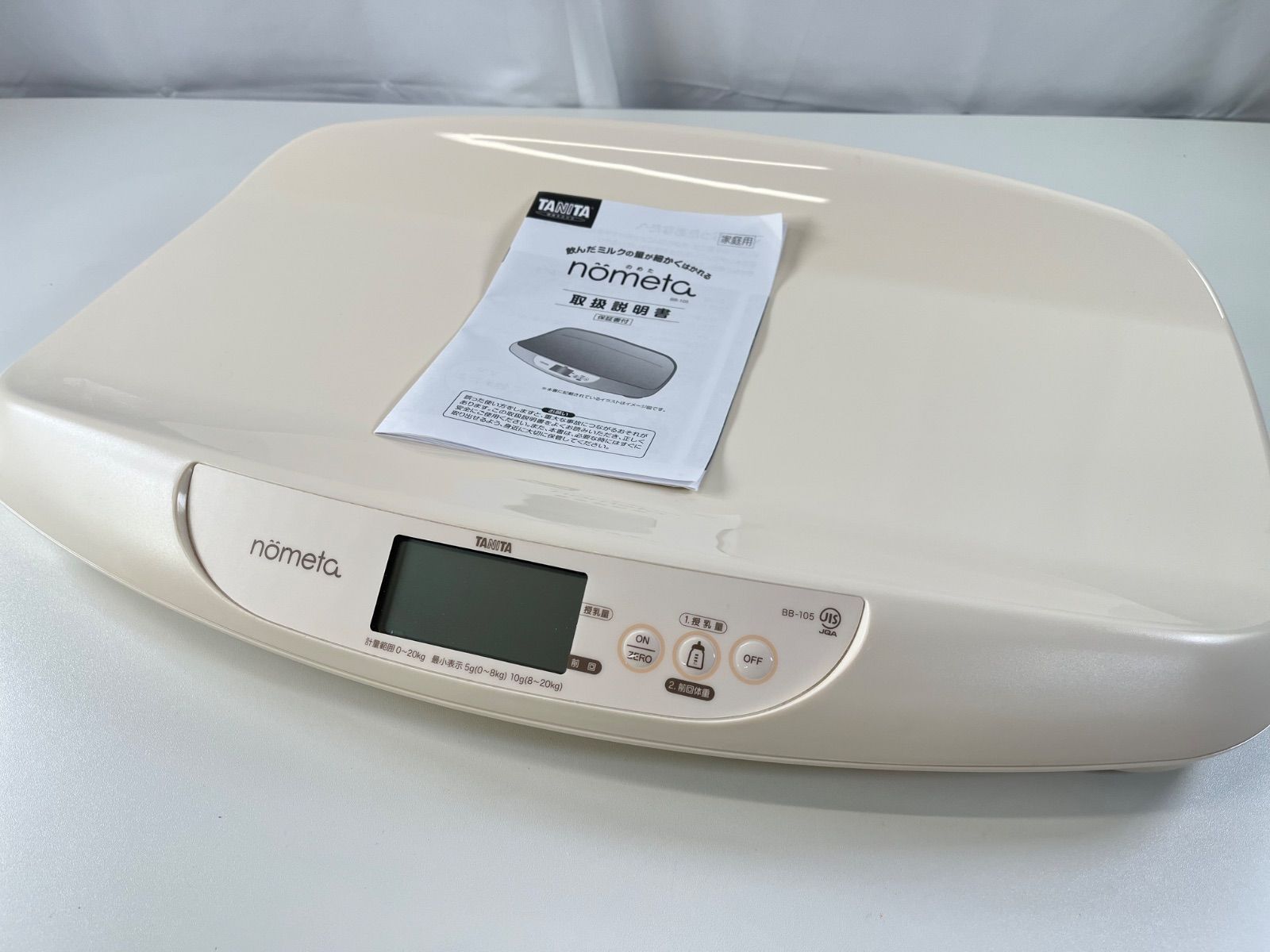 no　TANITA 24年製　のめた母乳育児授乳計測 ☆動作確認済み TANITA タニタ nometa ベビースケール 2024年製 BB-105