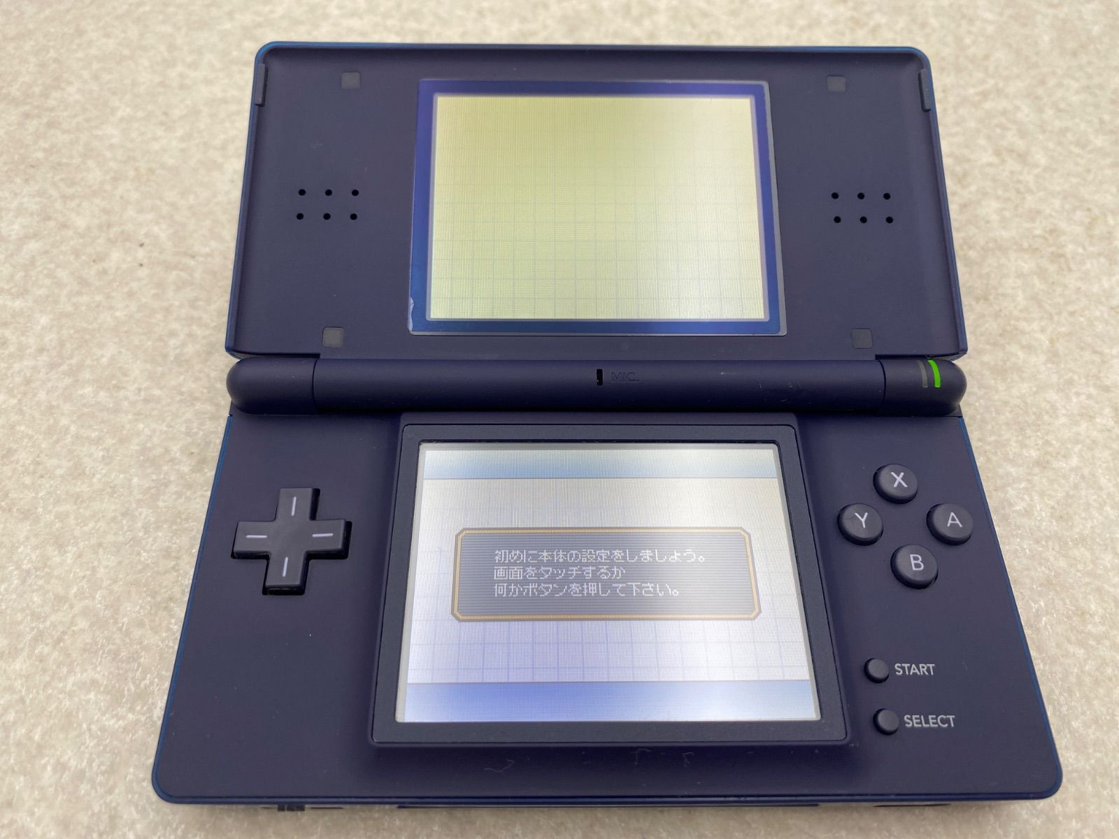 ニンテンドーDS Lite 本体 ネイビー - メルカリ