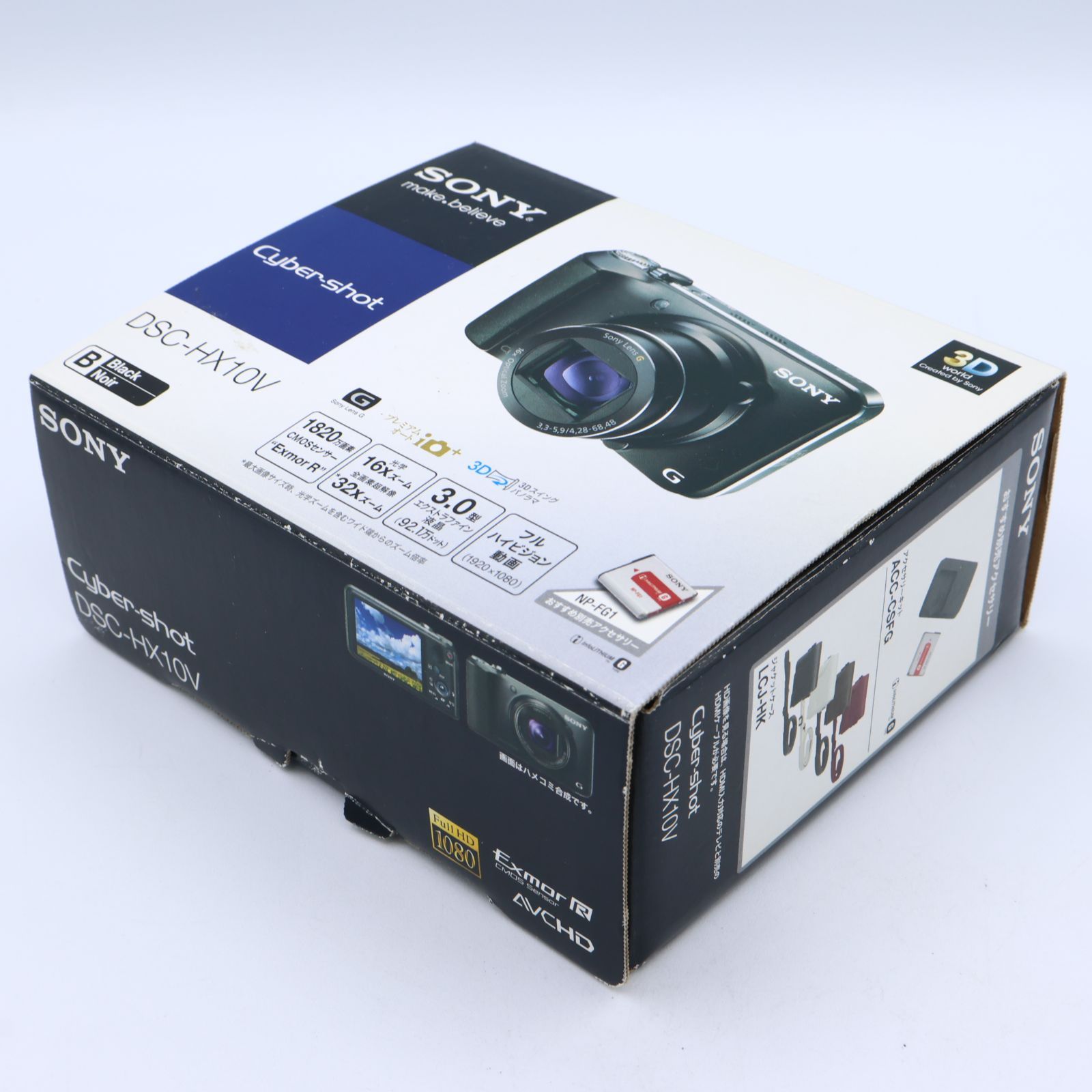 SONY ソニー Cyber-Shot(サイバーショット) HX10V (1820万/光学x16
