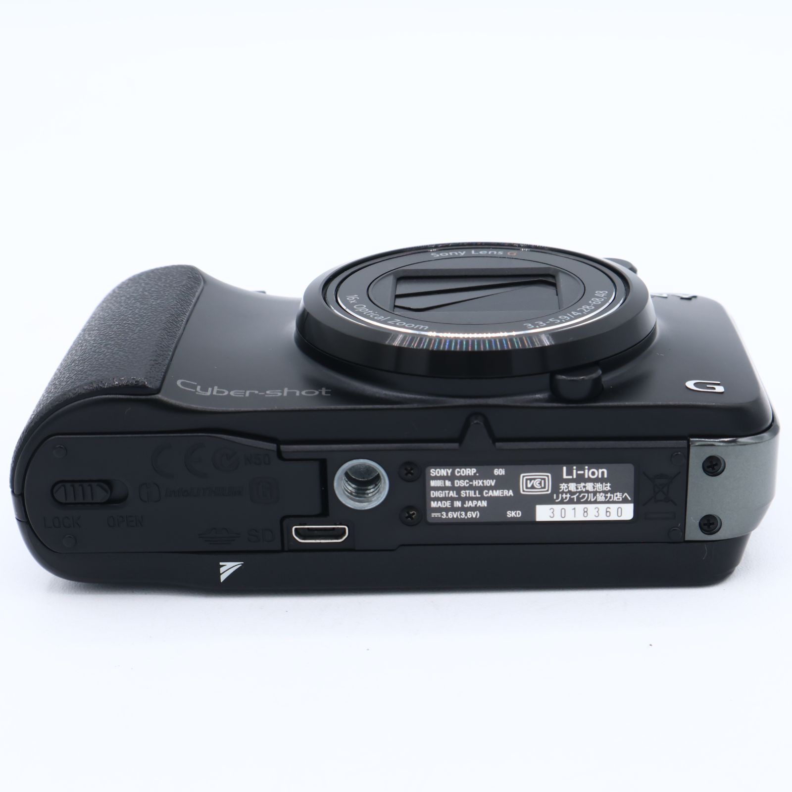 SONY ソニー Cyber-Shot(サイバーショット) HX10V (1820万/光学x16
