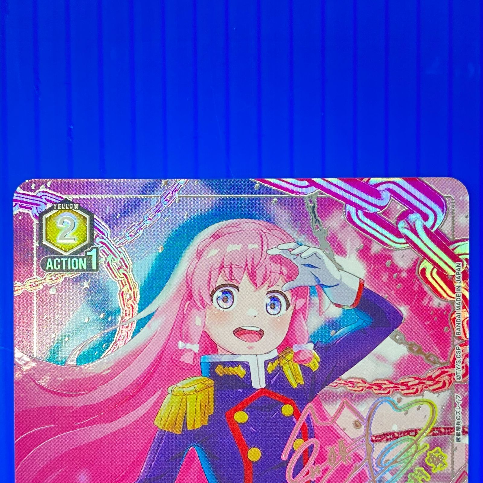 盛岡店54-0064] ユニアリ 魔都精兵のスレイブ SR☆ 大川村寧 パラレル