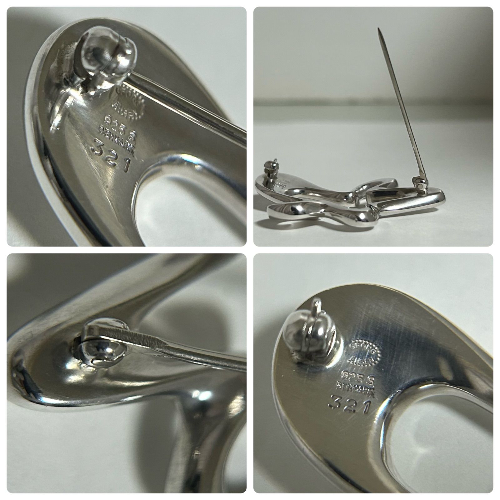 ジョージジェンセン ブローチ 321 スプラッシュ 925 Georg Jensen