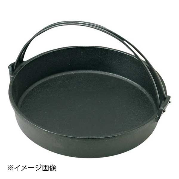 【新品】鉄吊付すきやき鍋 24cm