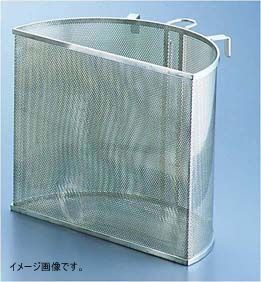 【新品】UK 18-8 パンチング スープ取りザル 半丸型 36cm用 7302800