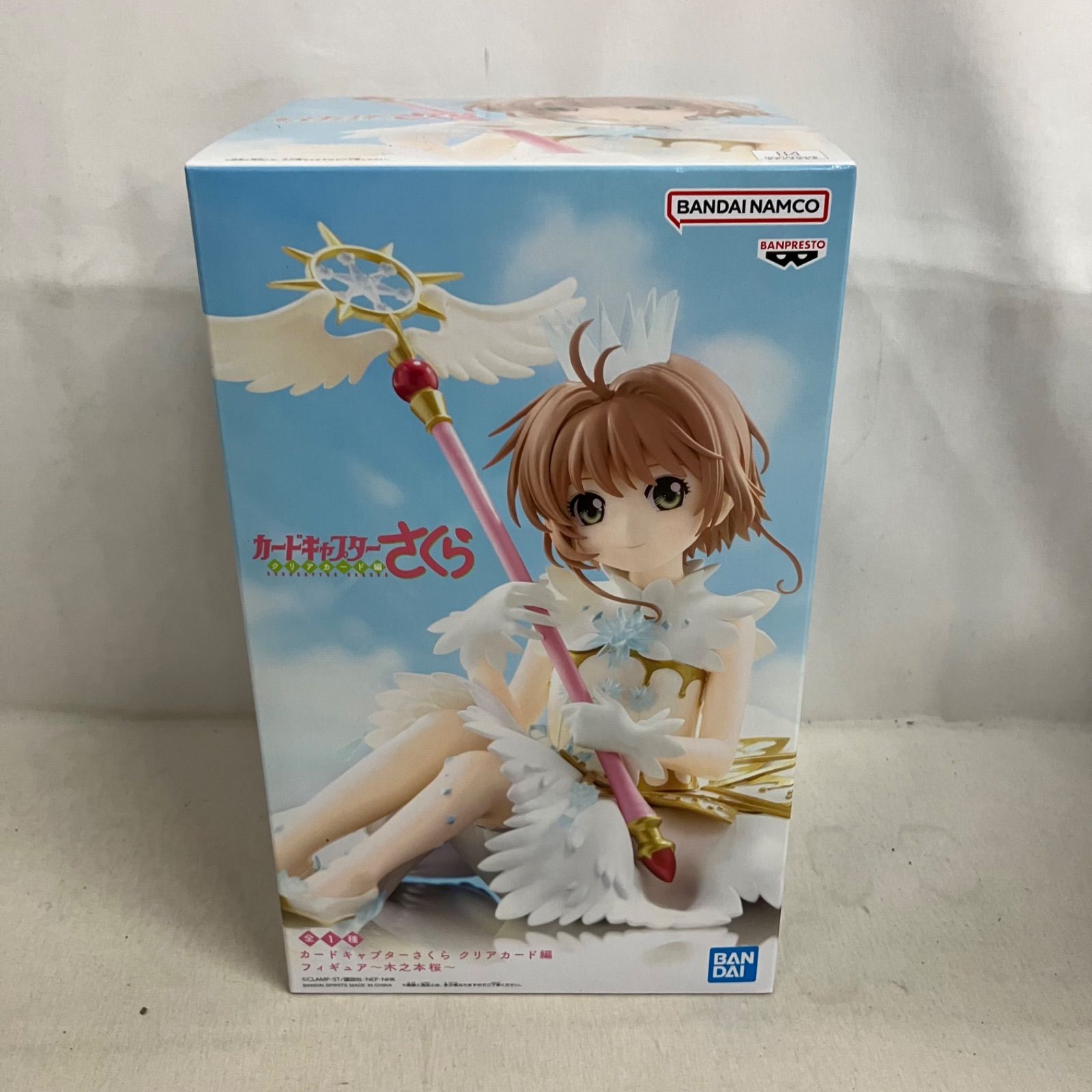 未開封 カードキャプターさくら クリアカード編 フィギュア 木之本桜