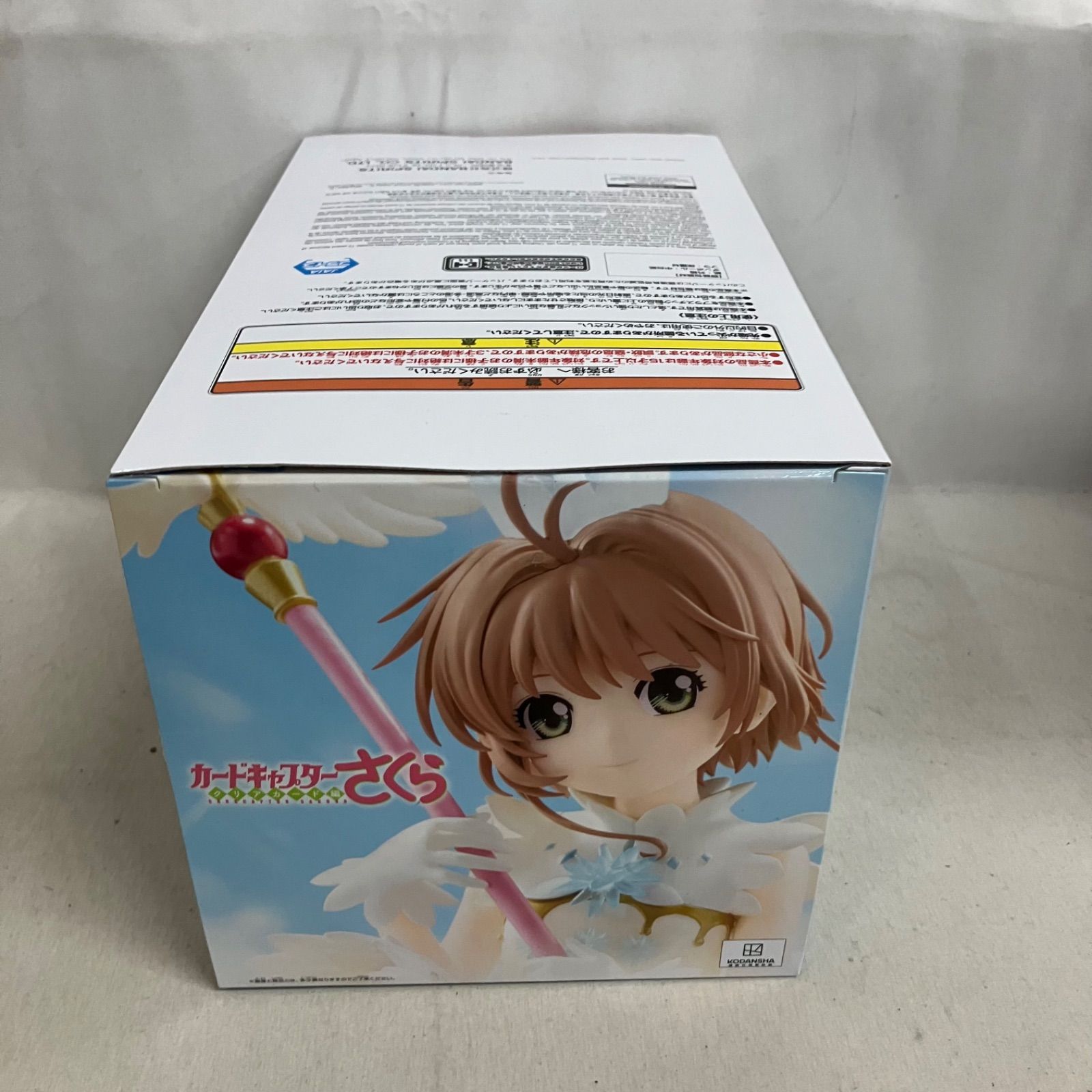 未開封 カードキャプターさくら クリアカード編 フィギュア 木之本桜