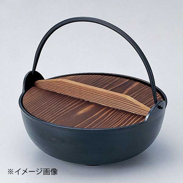 【新品】アルミ田舎鍋 24cm