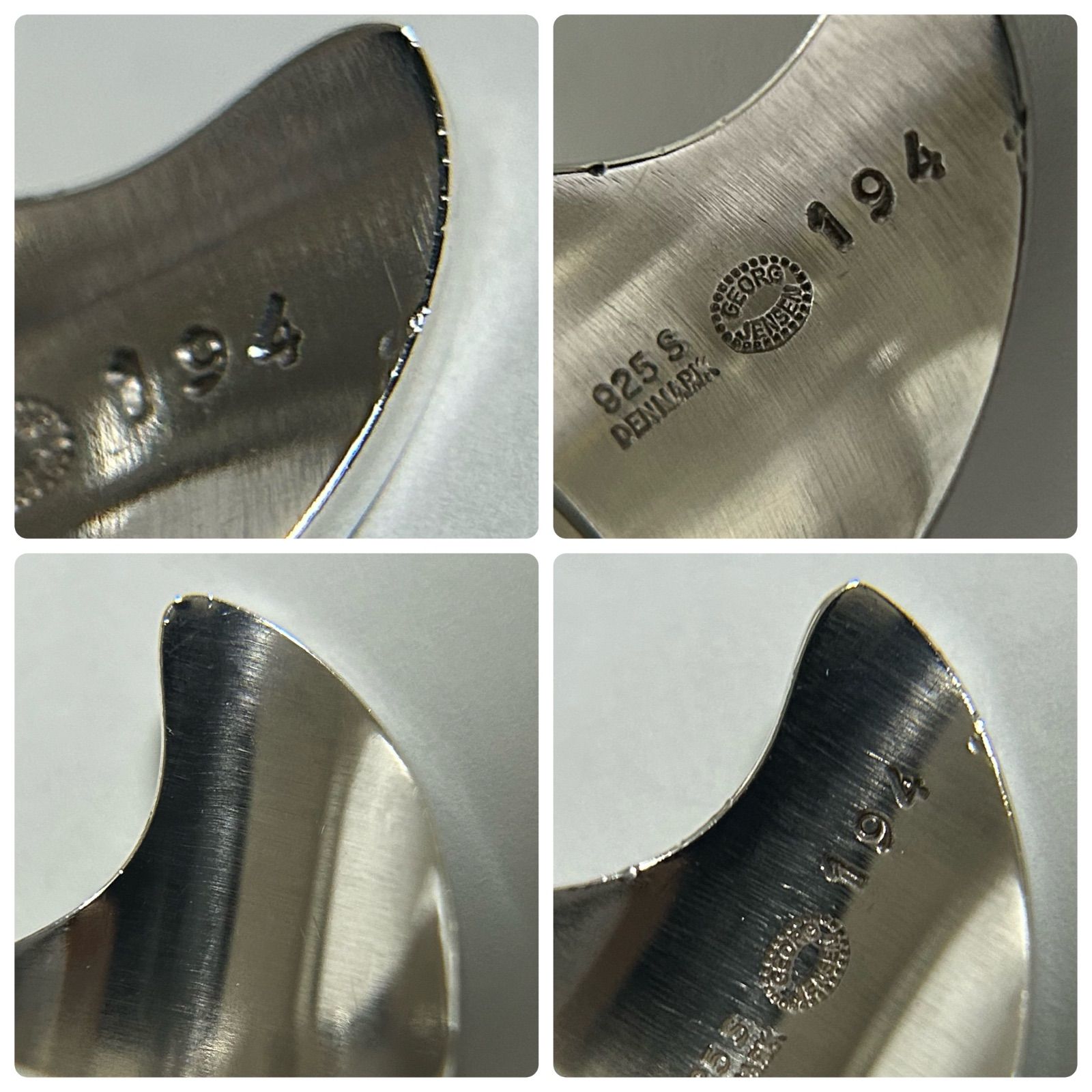 使用感有】 ジョージジェンセン 希少 リング 指輪 194 AG925 約15.5号