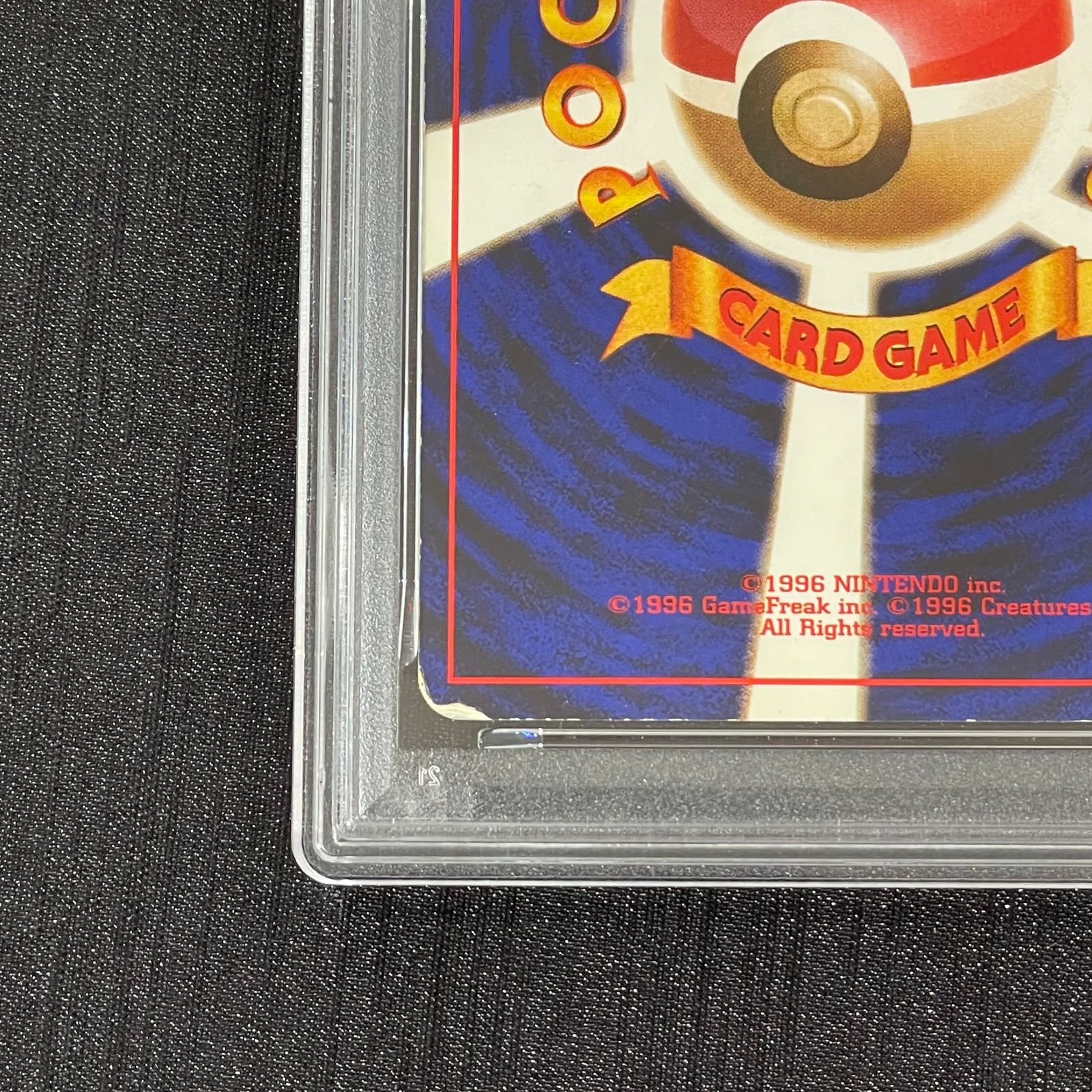 PSA2】カイリュー (ポケモンカードGB) 旧裏 PROMO 1枚 - メルカリ