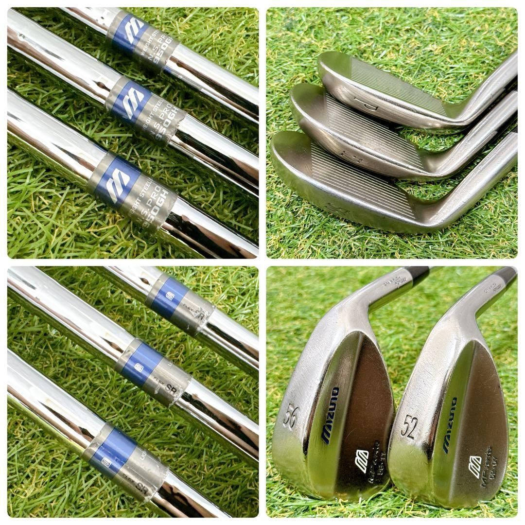 名器 ミズノ Mizuno MP-27 アイアンセット MPウェッジ 9本セット GRAIN