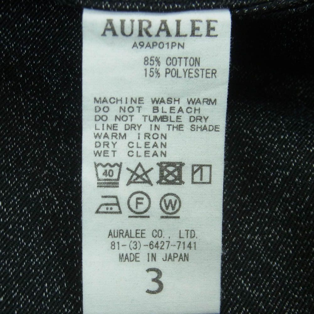 AURALEE オーラリー 19AW A9AP01PN WASHED FINKX POLYESTER CHINO