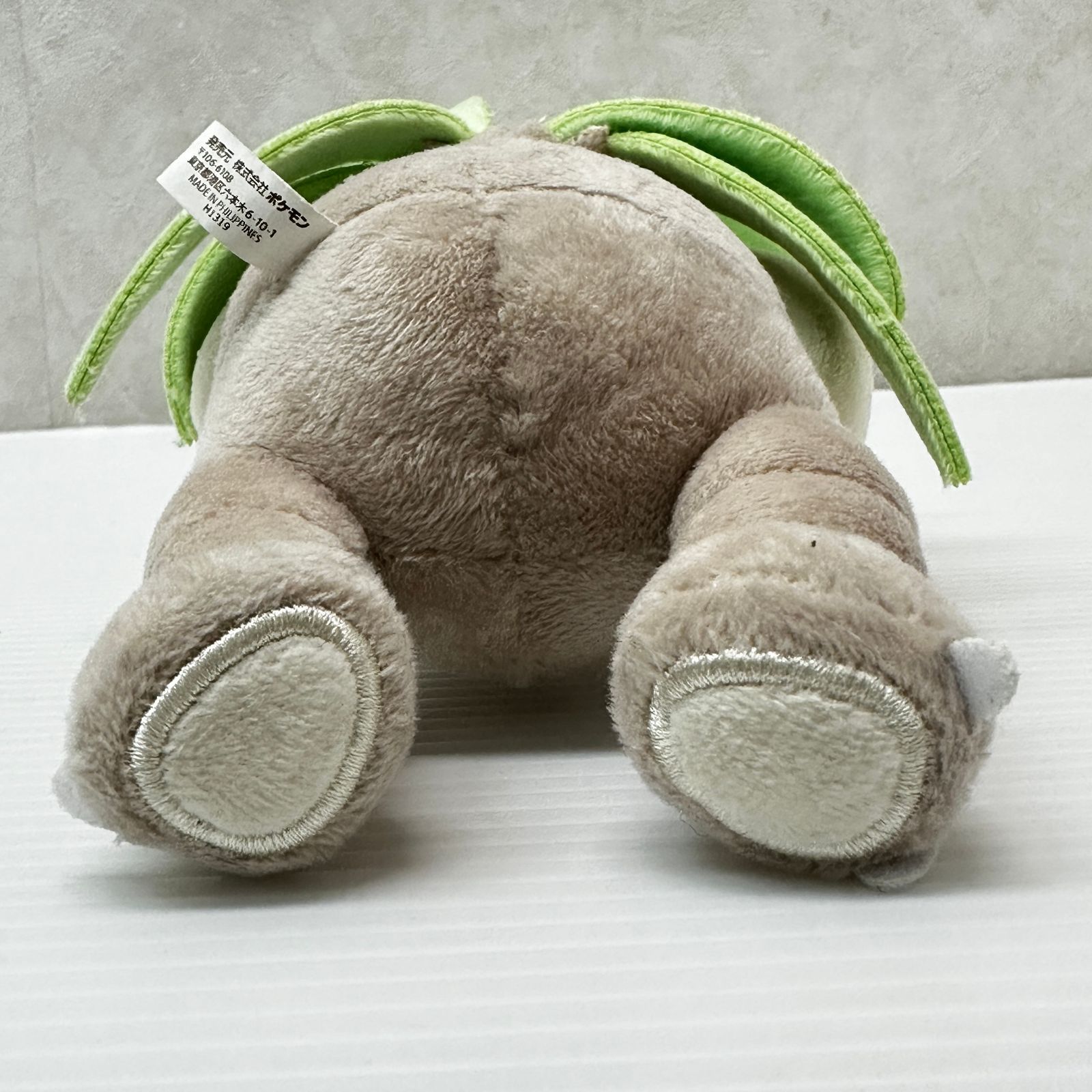 ポケモンセンター へんしん！メタモン ナッシー ぬいぐるみ 中古品