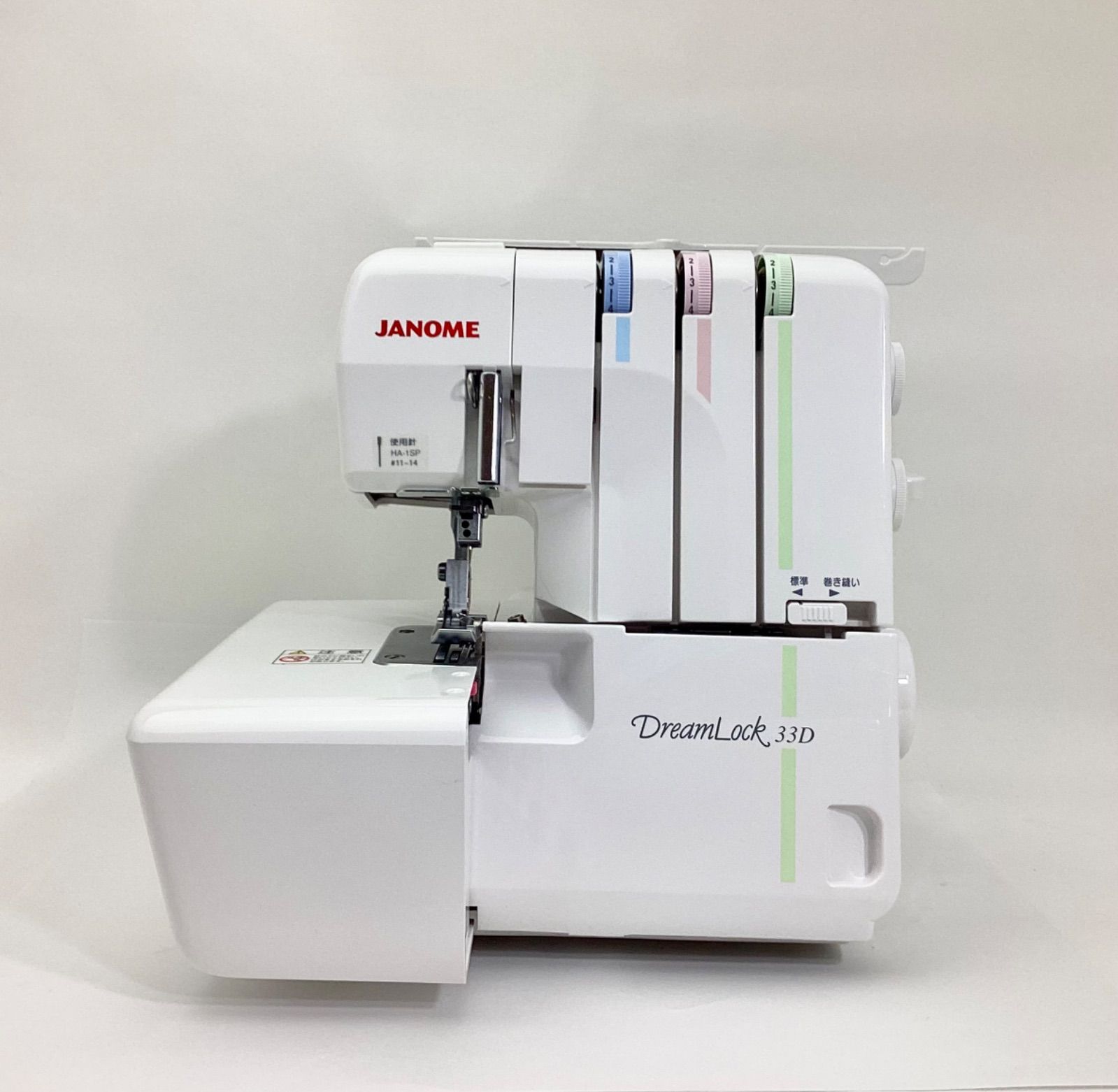ジャノメ 1針3本糸 ロックミシン DreamLock 33D 中古 【美品】 - メルカリ