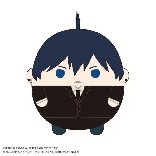チェンソーマン 早川 アキ big ふわコロりん