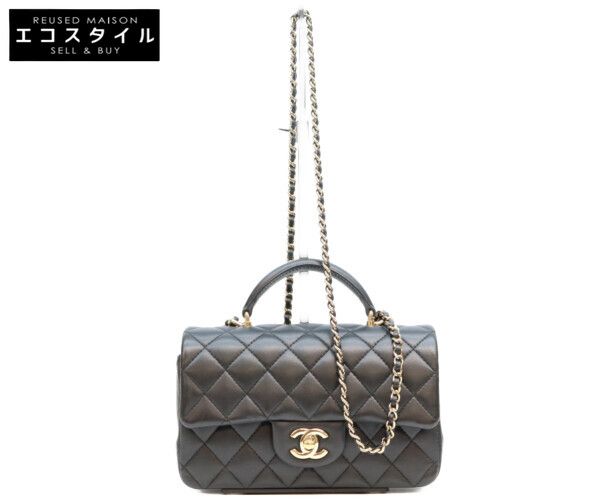 CHANEL シャネル AS2431 黒 ラム G金具 トップハンドル ミニマトラッセ20