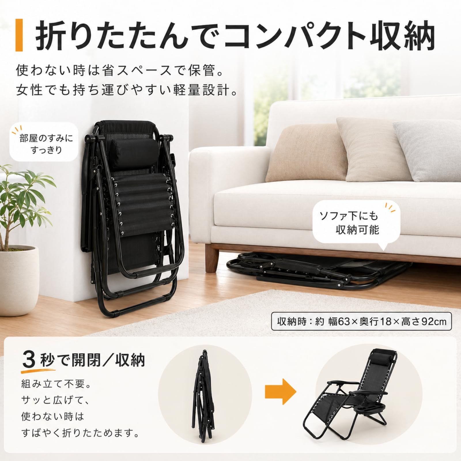 CampWild アウトドアチェア リクライニングチェア 折りたたみ