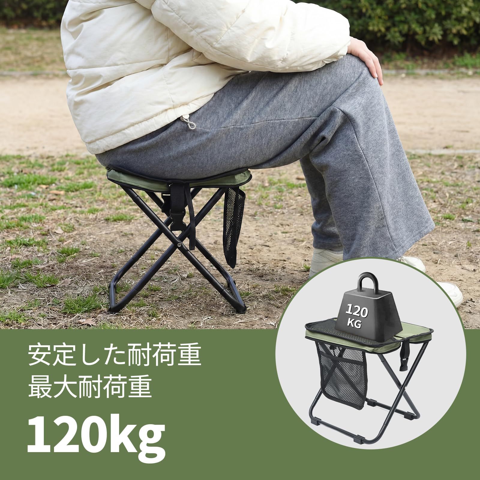 専用出品　 折りたたみ椅子 OTraki 【2026New モデル】折りたたみ椅子 アウトドアチェア 斜め掛け