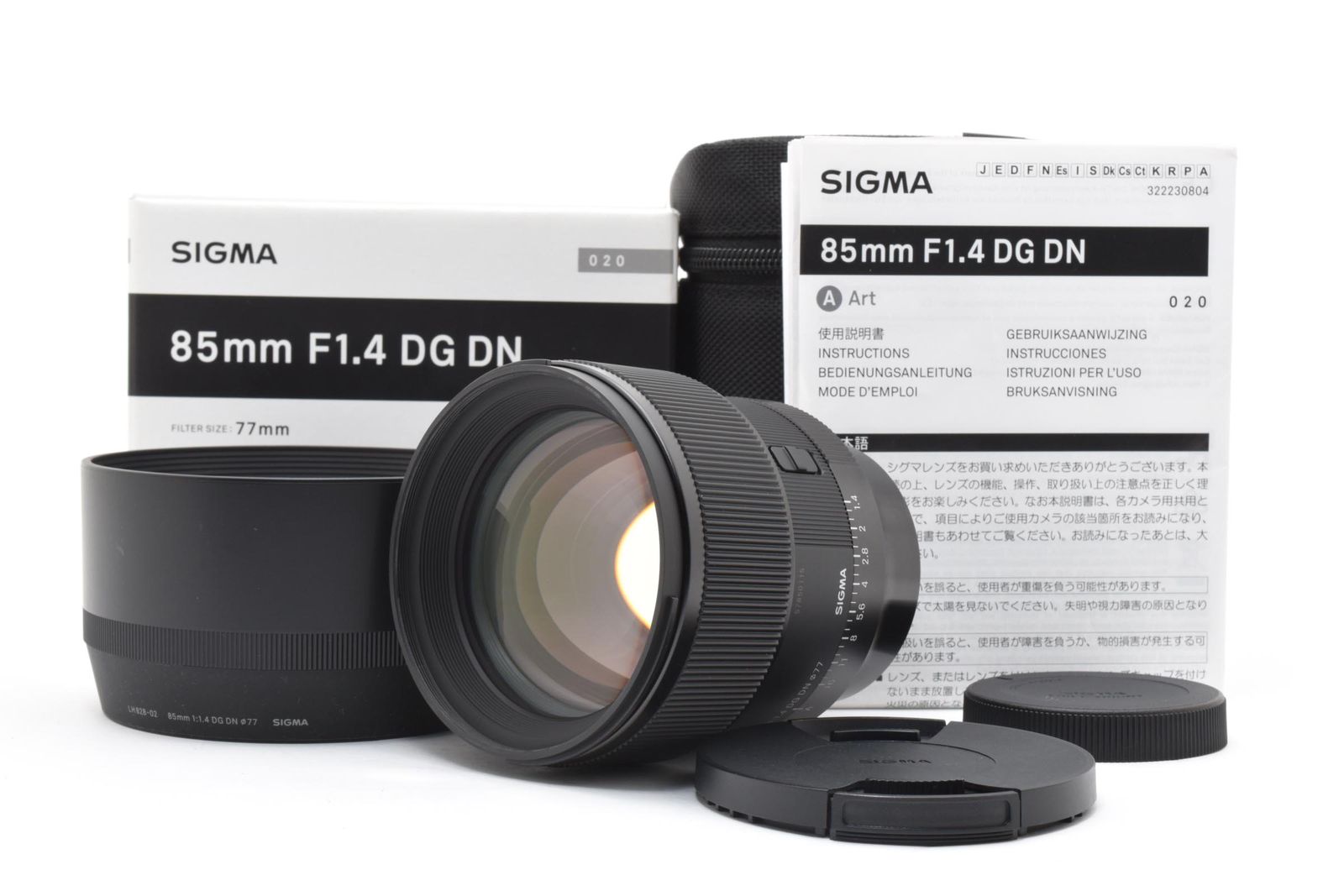 ■ほぼ新品■ SIGMA シグマ 85mm F1.4 DG DN Art ソニーEマウント #F224