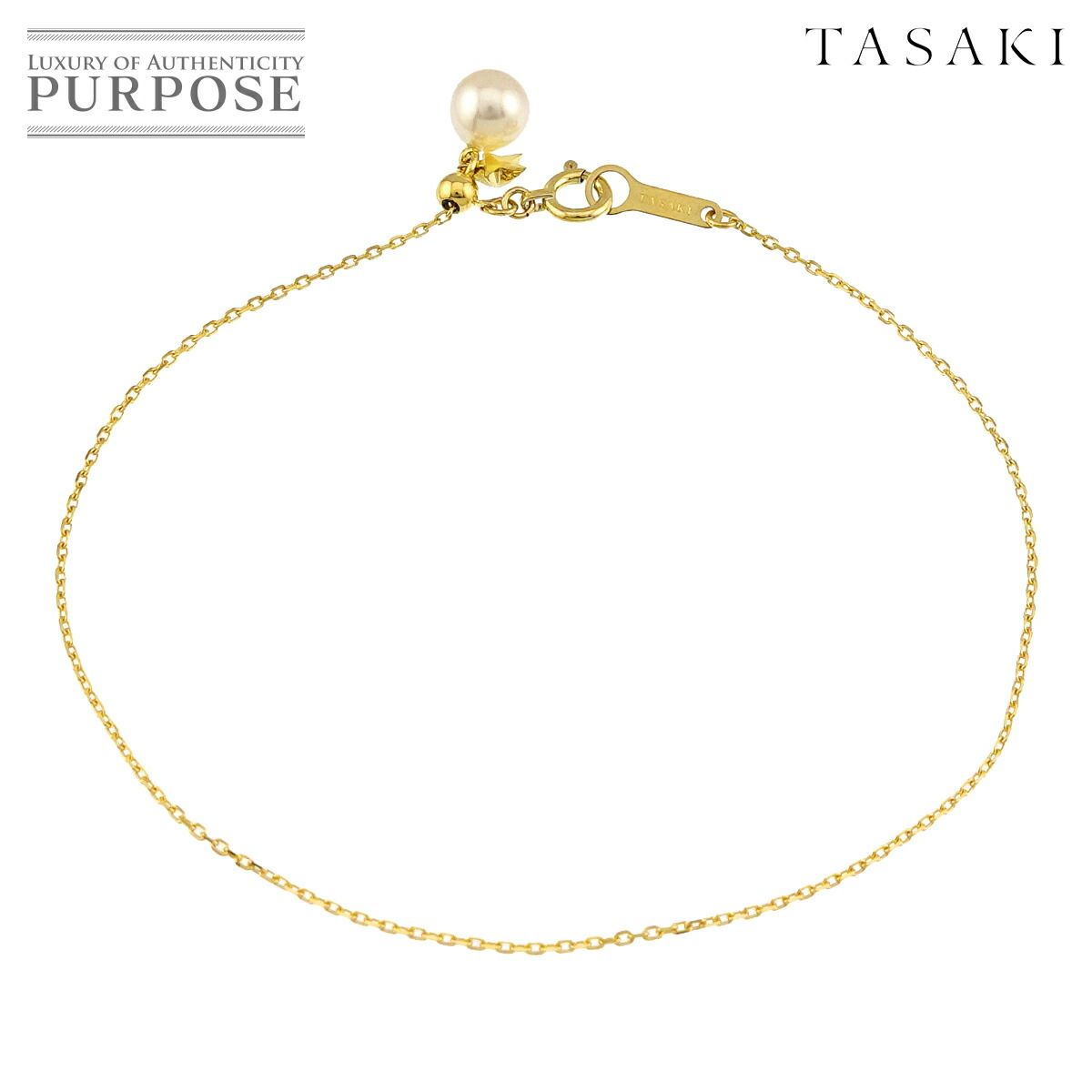 タサキ TASAKI アコヤ真珠 5.6mm ブレスレット 18cm K18 YG イエローゴールド 750 田崎真珠 Bracelet 90328141