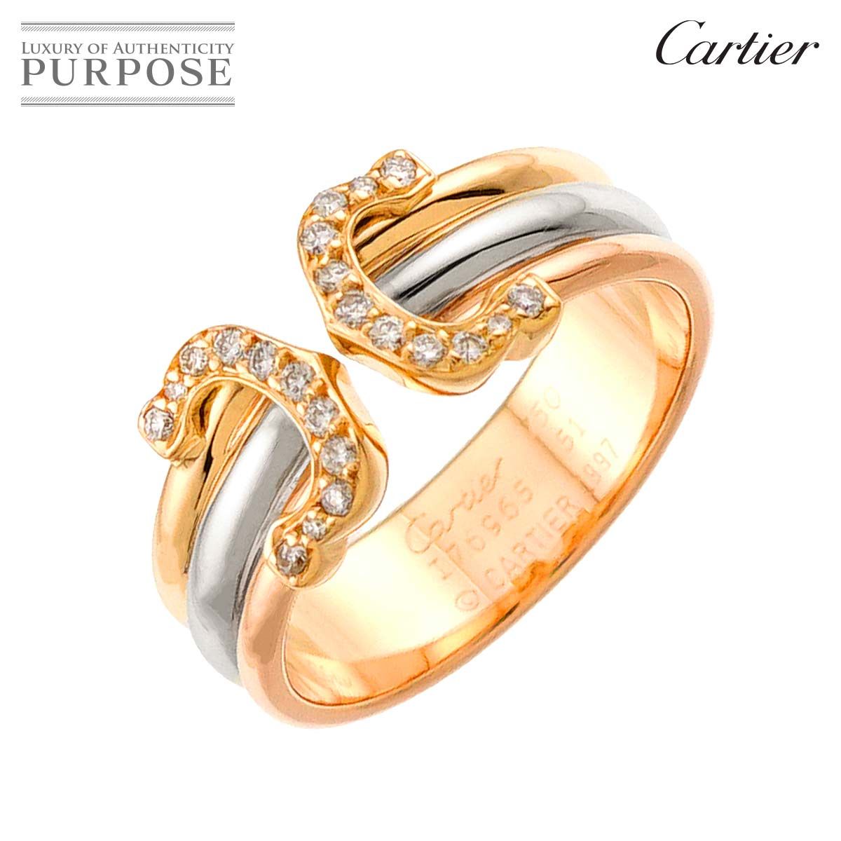 鑑定済み カルティエ Cartier 2Cリング スリーカラーゴールド 750 カルティエ Cartier 2C #51 リング ダイヤ K18 YG WG PG スリーカラー