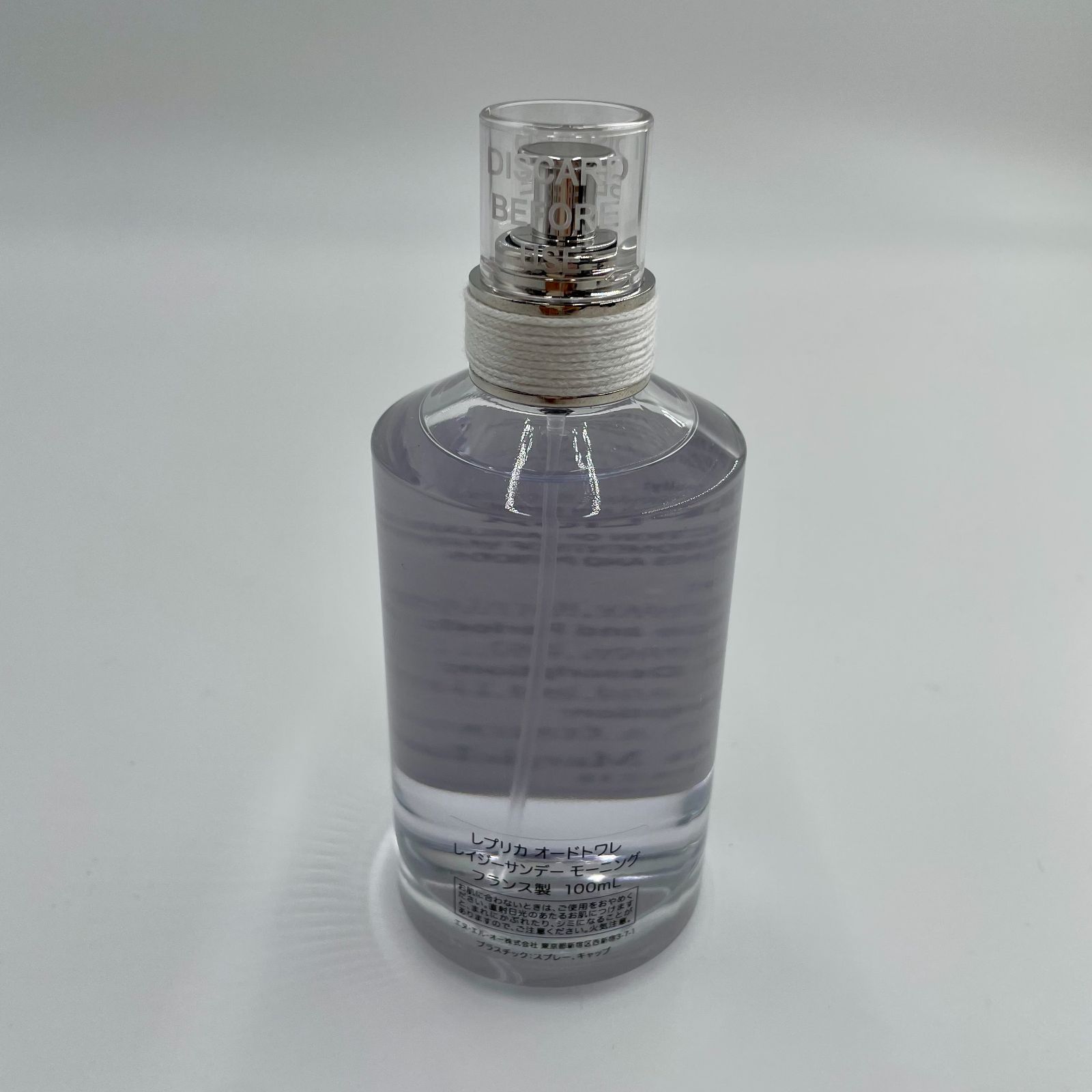 未使用】Maison Margiela メゾンマルジェラ レプリカ レイジーサンデー 