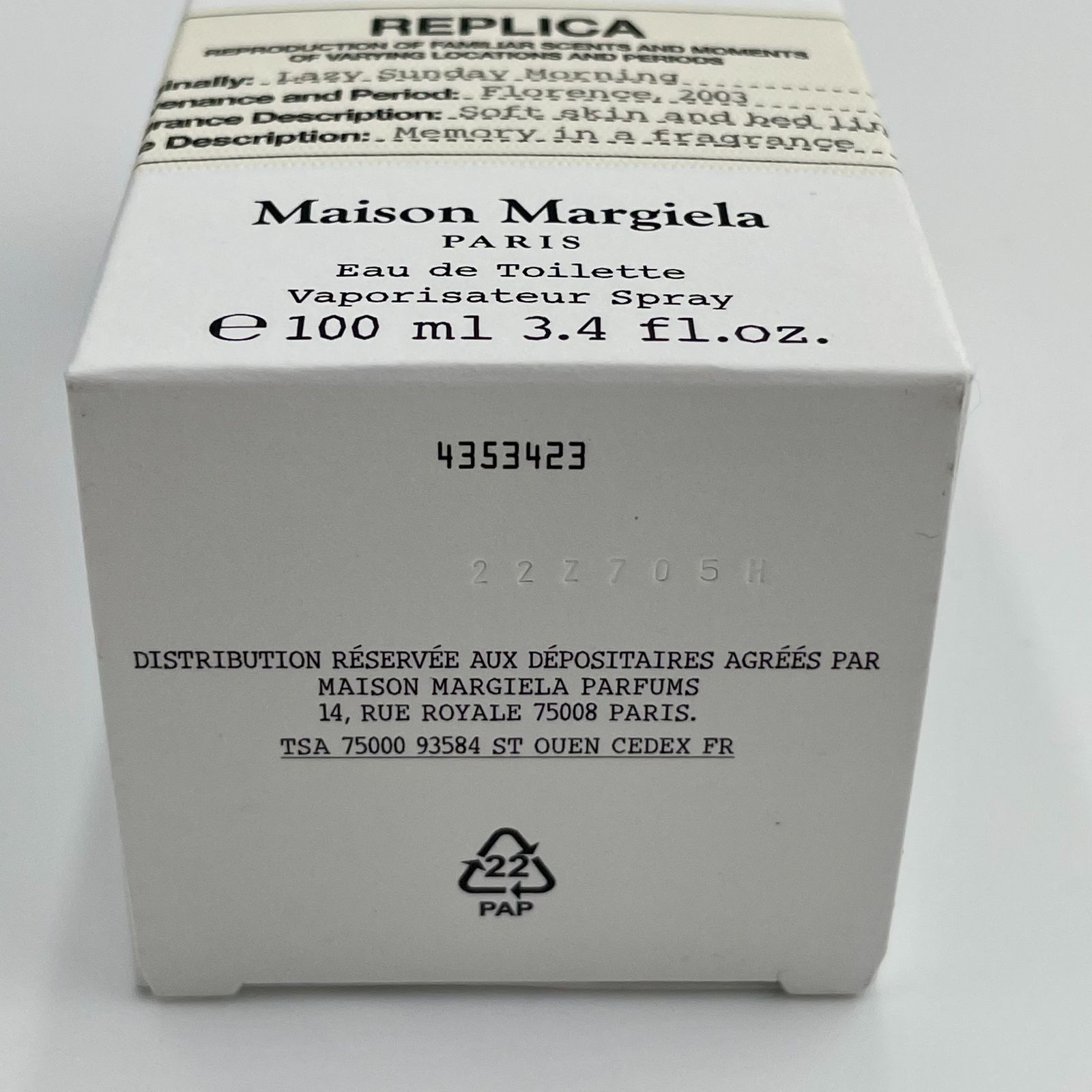 香水 MAISON MargieIaレイジーサンデーモーニング100ml外箱