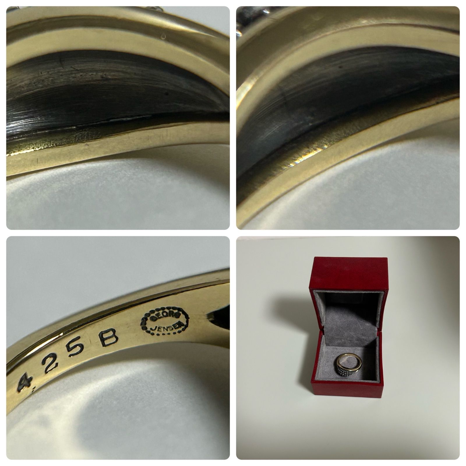 ジョージジェンセン 425B リング 指輪 925 K18 750 YG コンビ 約15号