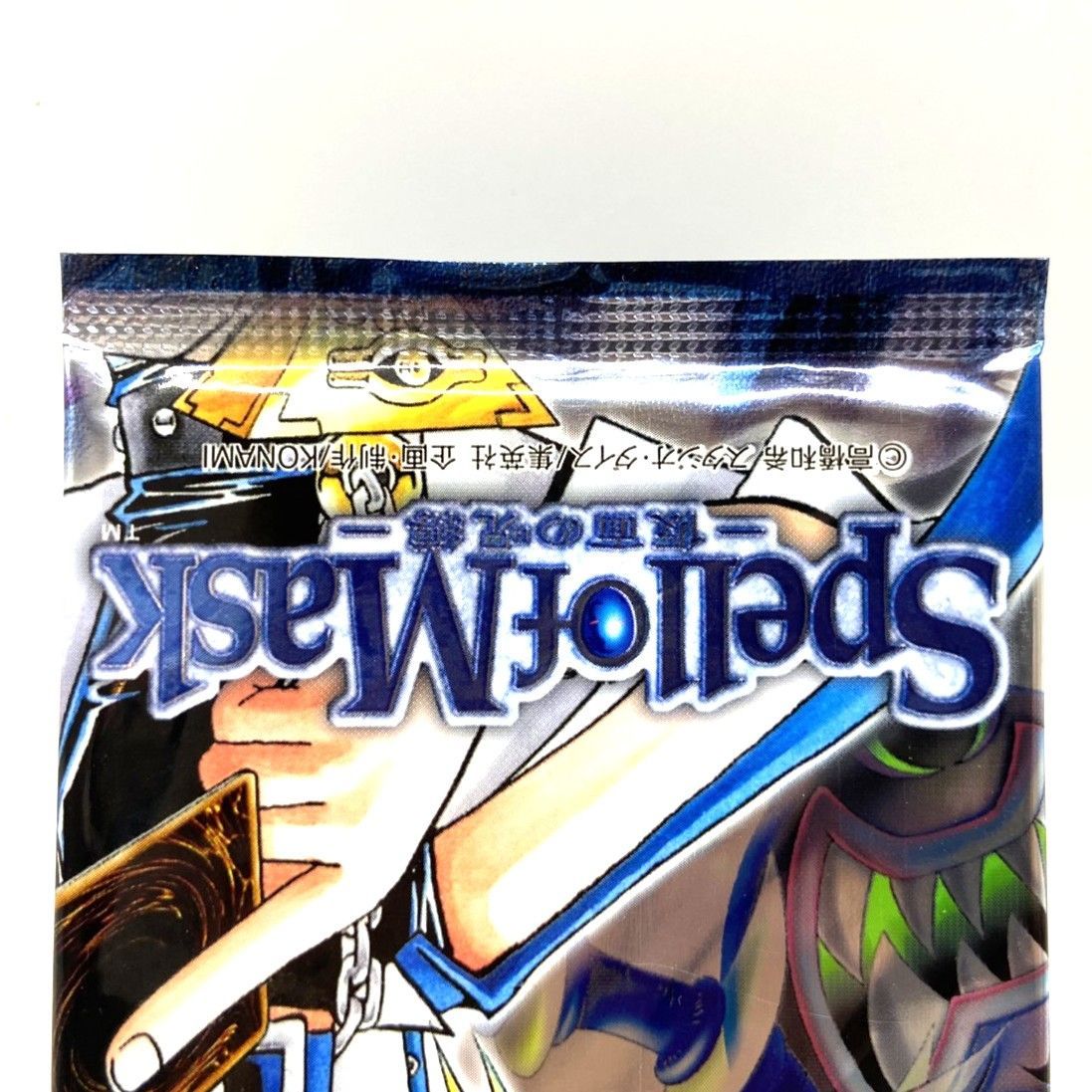 ☆遊戯王OCG デュエルモンスターズ Spell of Mask 仮面の呪縛 1パック