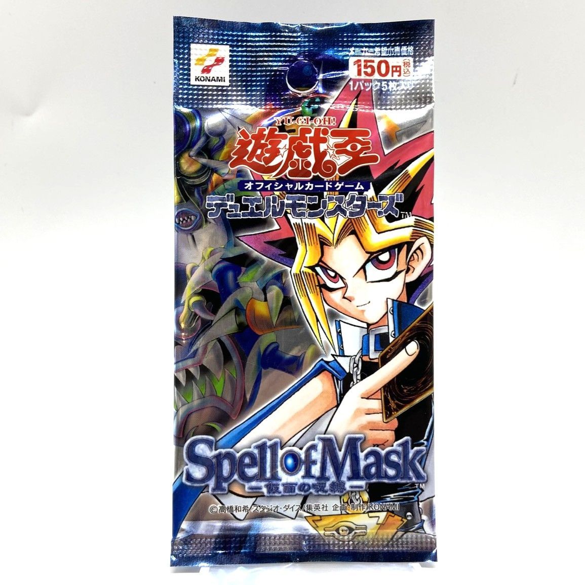 S*o様 遊戯王Spell of Mask 仮面の呪縛　悪夢の迷宮　未開封パック ☆遊戯王OCG デュエルモンスターズ Spell of Mask 仮面の呪縛 1パック