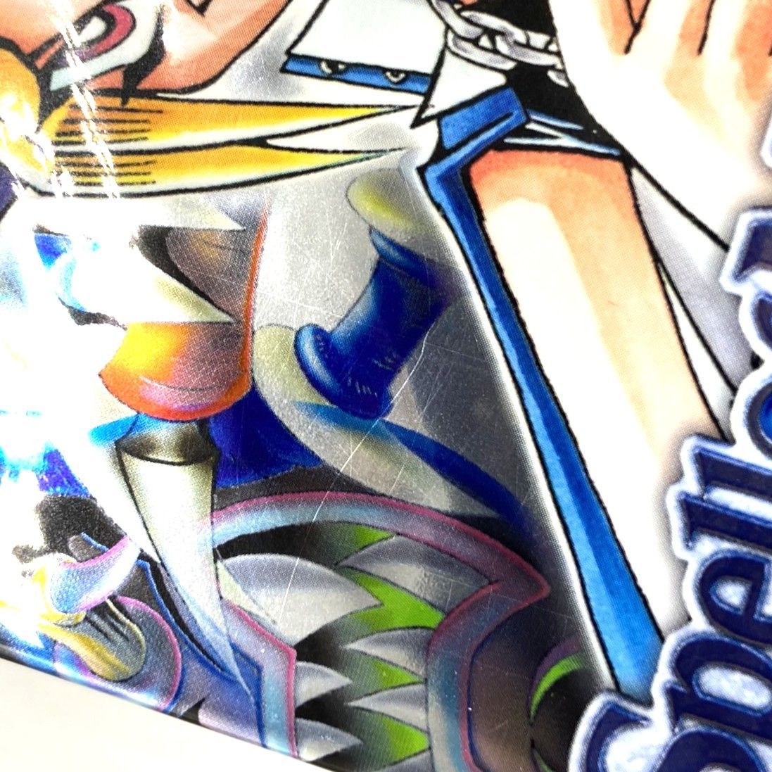 ☆遊戯王OCG デュエルモンスターズ Spell of Mask 仮面の呪縛 1パック