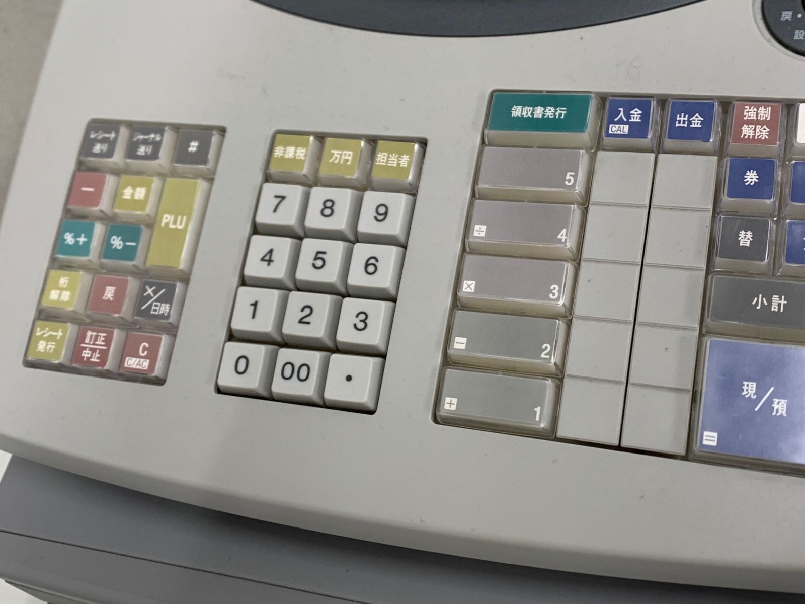 CASIO カシオ 電子レジスター TE-2000 - メルカリ