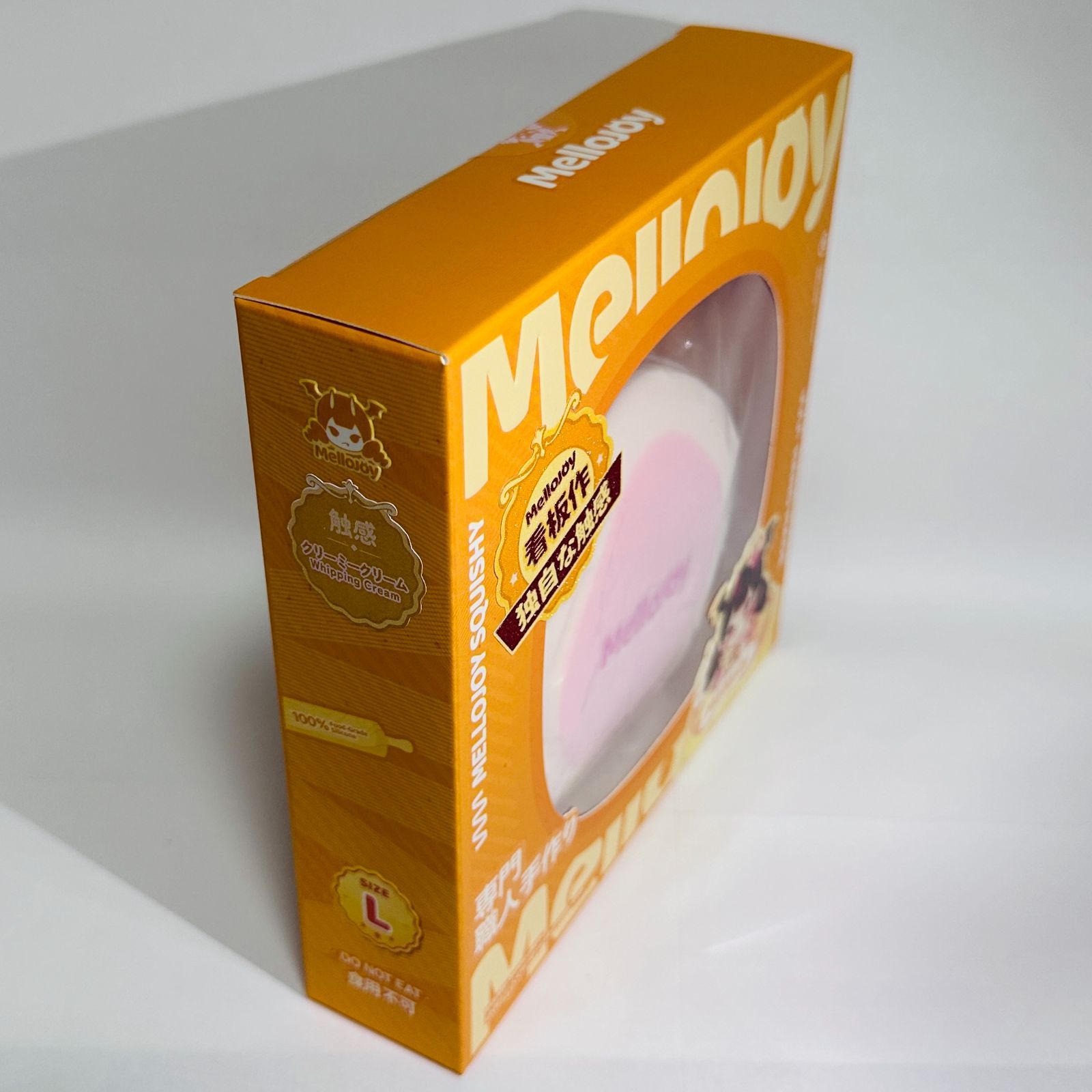 Mellojoy メロジョイ いちごスフレ クリーミークリーム Lサイズ Z001-2