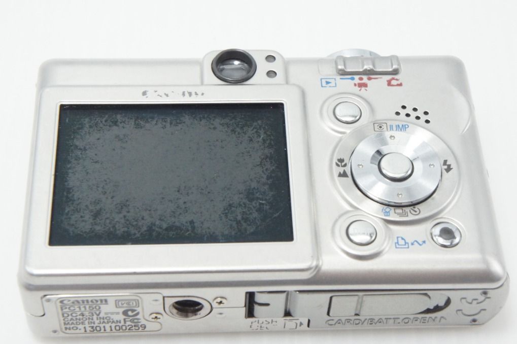 Canon キヤノン IXY DIGITAL 55 コンパクトデジタルカメラ シルバー