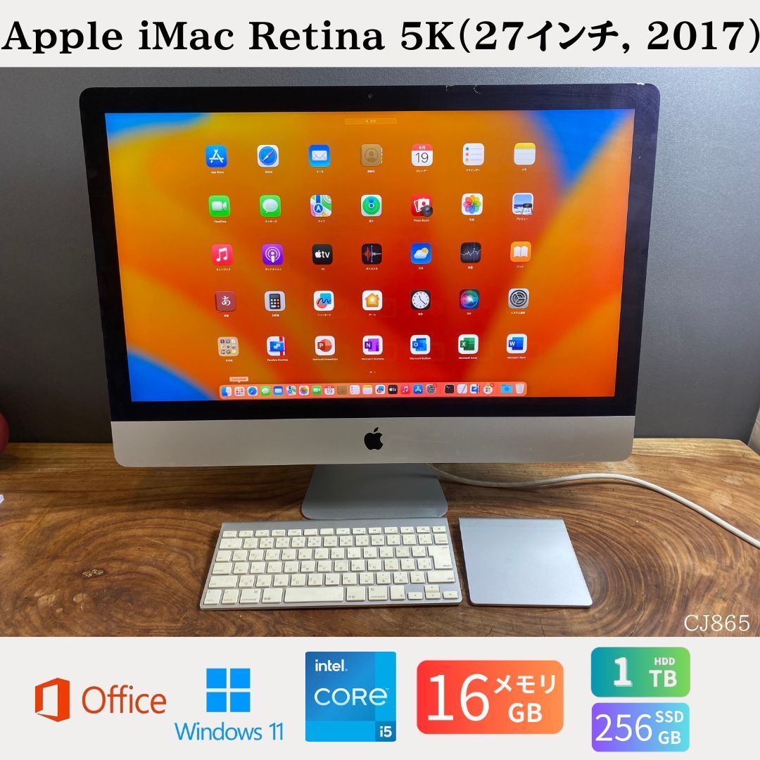 ［訳あり］Apple iMac Retina 5K（27インチ, 2017）/ Core i5 / メモリ16GB / SSD256GB+HDD1TB / Windows11 / Office2024 / CJ865