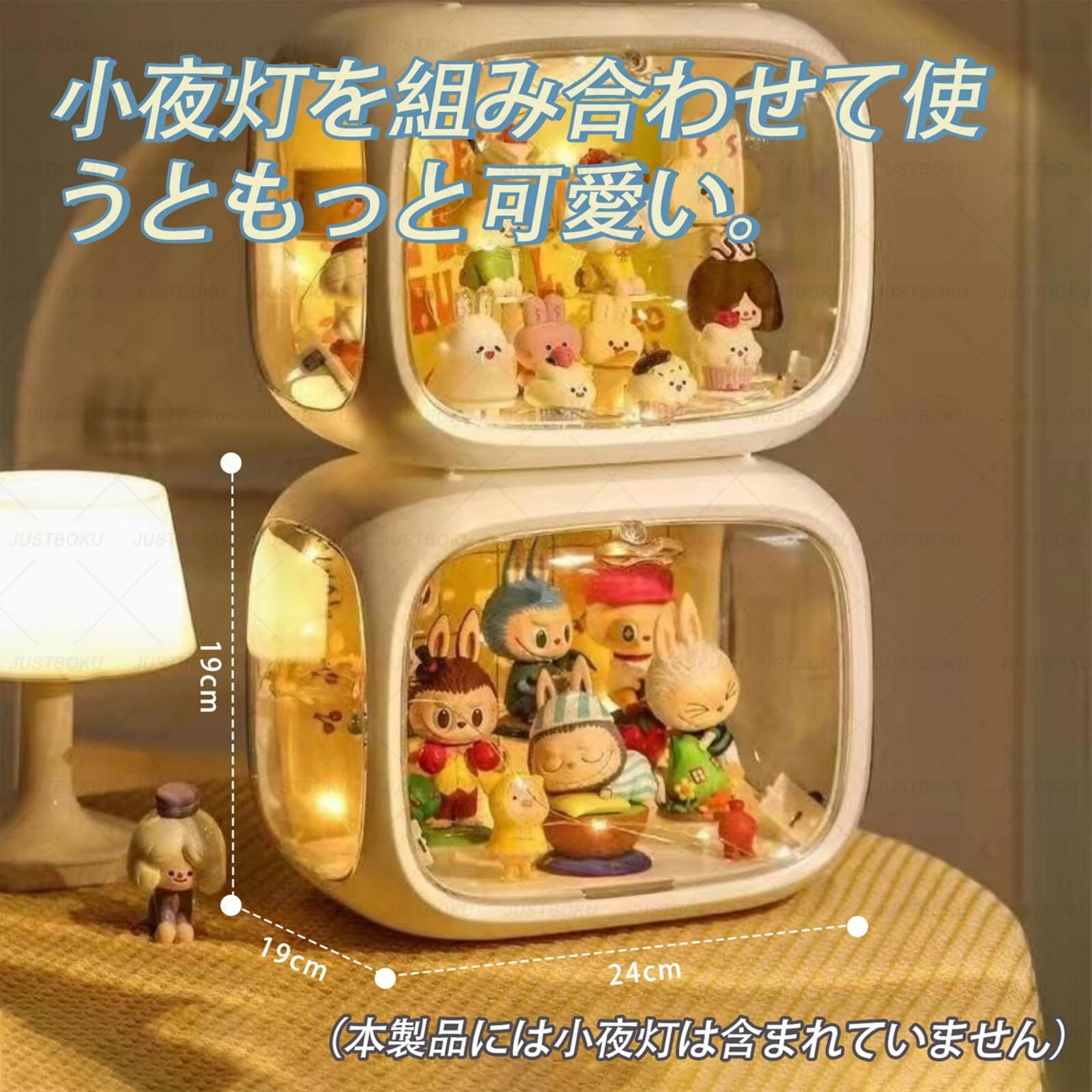 JUSTBOKU コレクションケース フィギュアケース アクリル ショーケース