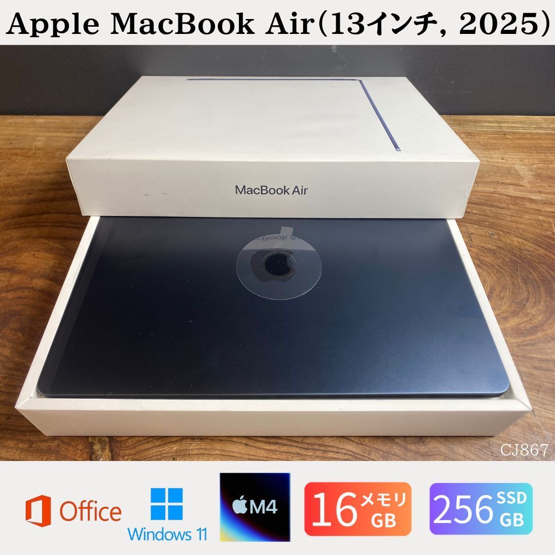 極美品 MacBook Air M4 16GB/256GB Win11 Office2024 - メルカリ