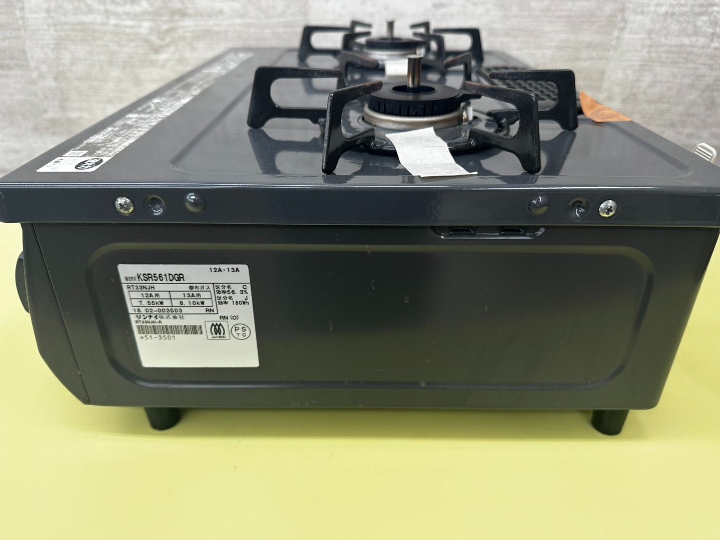 リユースのサカイ高崎店 Rinnai ガステーブル 2018年製 都市ガス用 2口