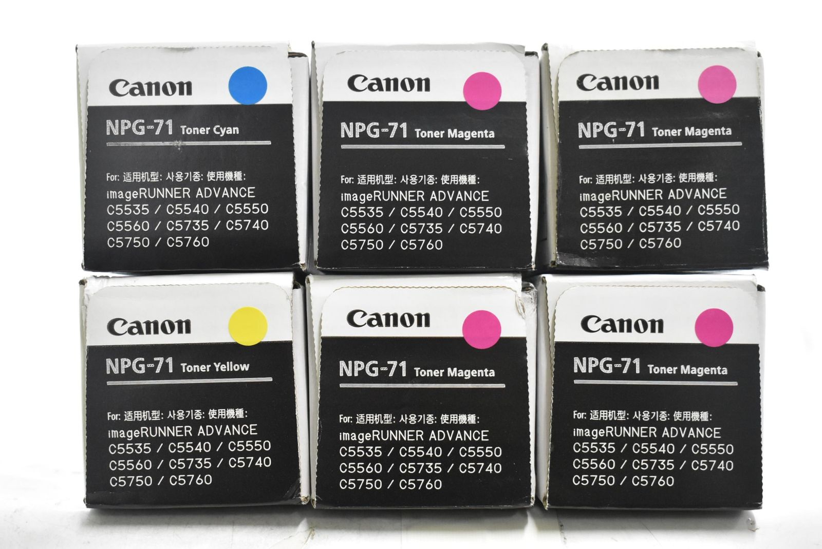 新品未使用 CANON NPG-71 3色6本 トナー - メルカリ