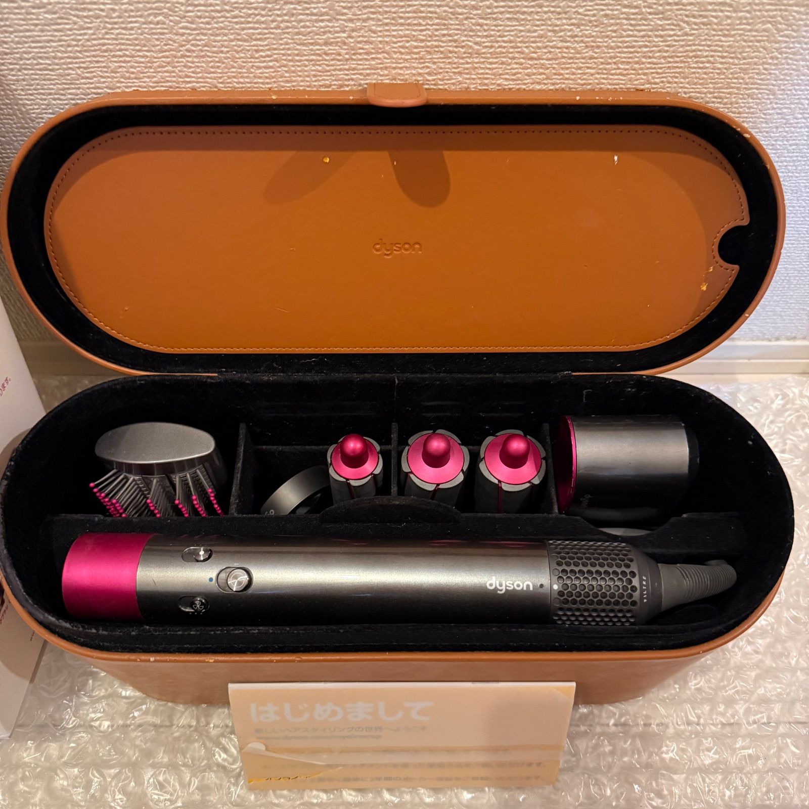 （お値下げ不可）Dyson エアラップ Airwrap HS01 ヘアドライヤー 値下げ可能】Dyson Airwrap HS01 ダイソン エアラップ ヘアドライヤー