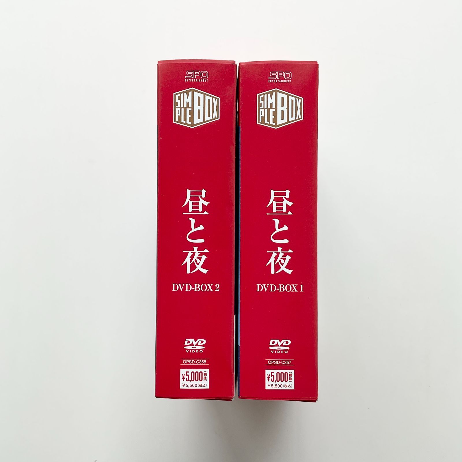 850 韓国ドラマ 昼と夜 DVD-BOX1 2 シンプルBOX 5000円シリーズ