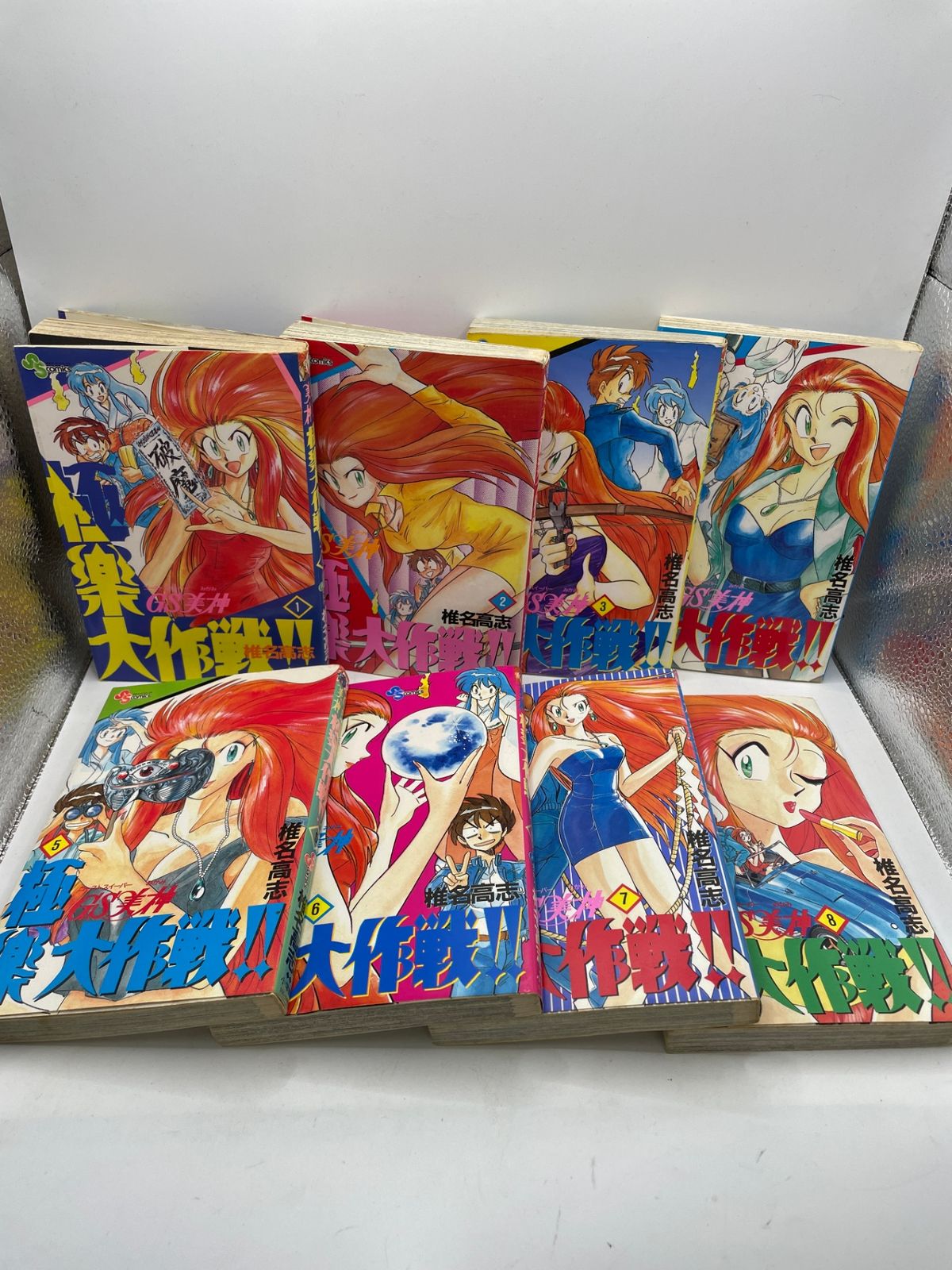 極楽大作戦!! 全巻セット　アニメ化　GS美神 　サンデーコミックス　椎名高志 初版多数】 GS美神極楽大作戦‼ 全1～39巻完結セット 椎名 高志 少年