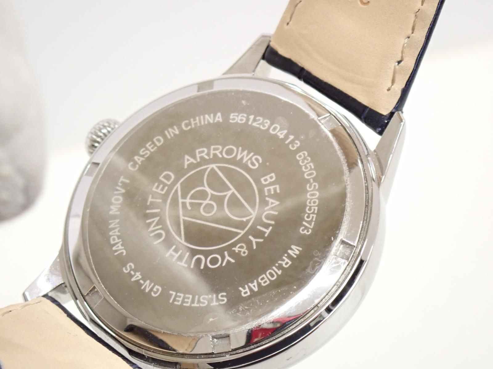 ☆8356☆BEAUTY&YOUTH ビューティ＆ユース ムーンフェイズ MOON PHASE