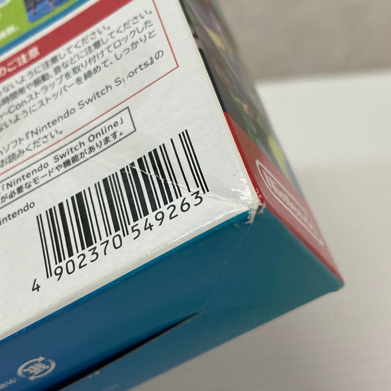 Nintendo Switch 中古 ニンテンドースイッチソフト Nintendo Switch Sports スポーツ ※レッグ