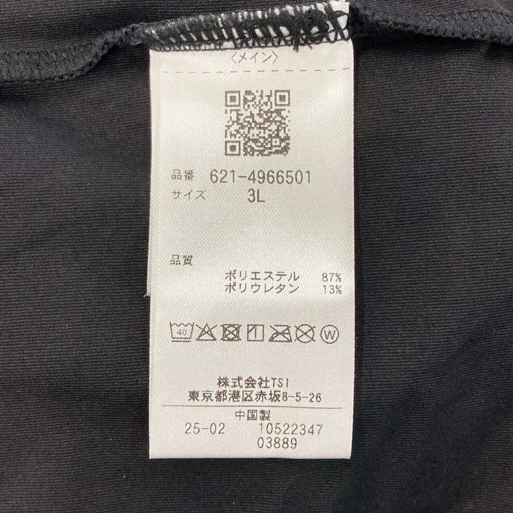 サイズ：3L PING ピン 2025年モデル ハイネック 長袖Tシャツ ブラック
