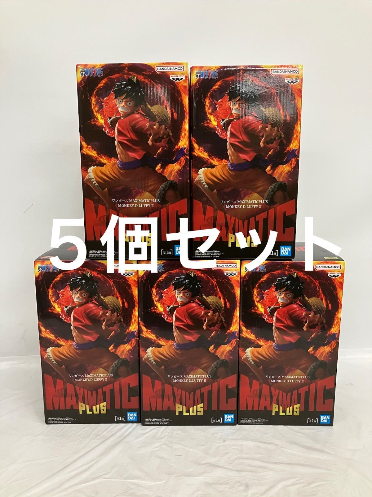 未開封 ワンピース ONE PIECE MAXIMATIC PLUS モンキーDルフィ Ⅱ