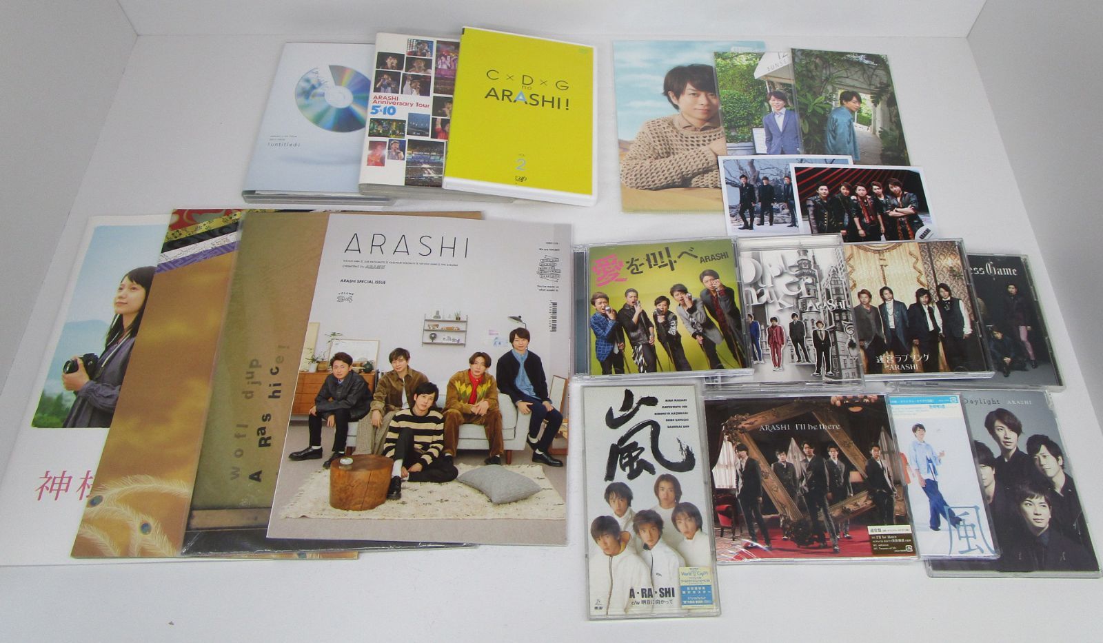 嵐 CD DVD 映画パンフ 会報など まとめ売り - メルカリ