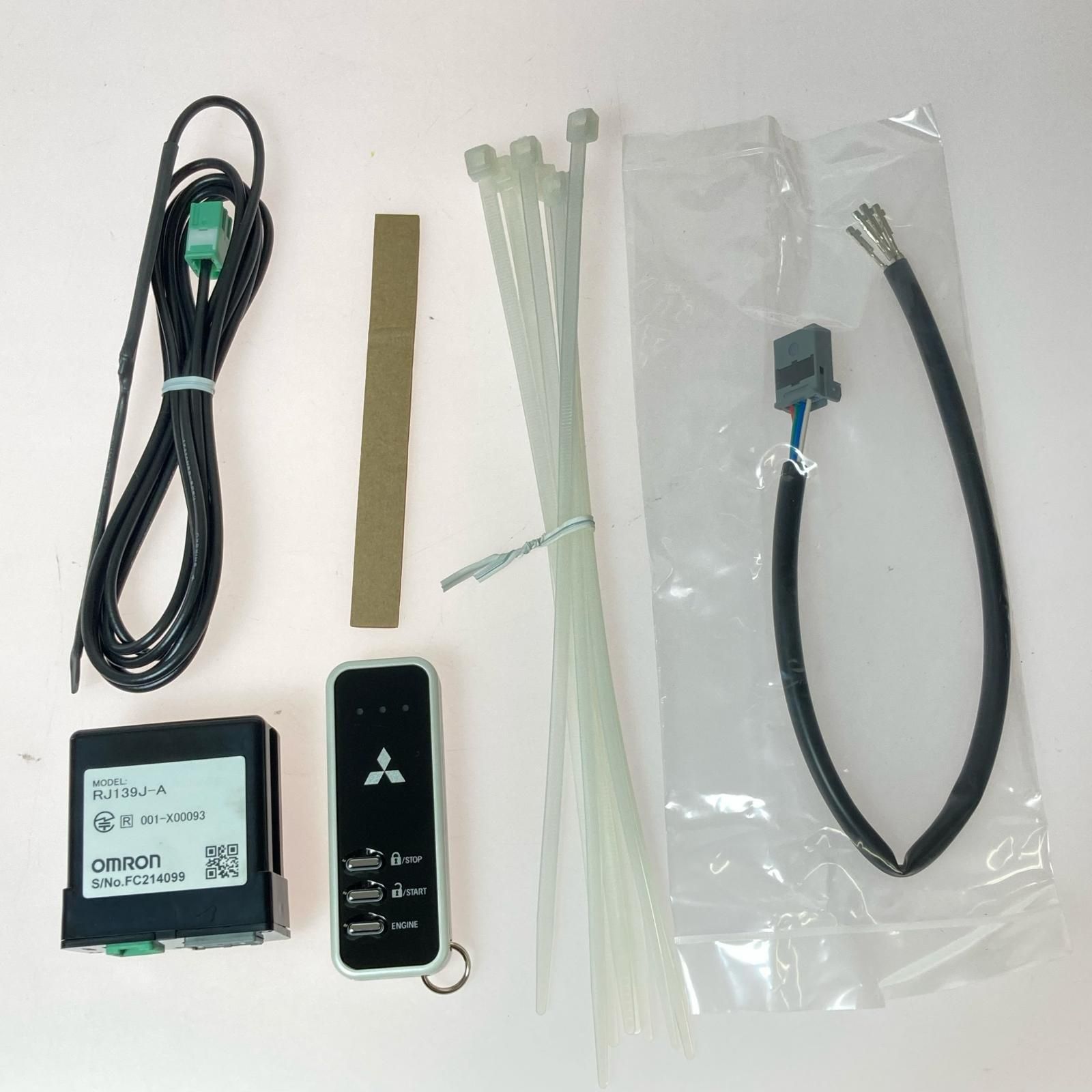 MITSUBISHI ミツビシ リモコンエンジンスターター 純正品 MZ604804