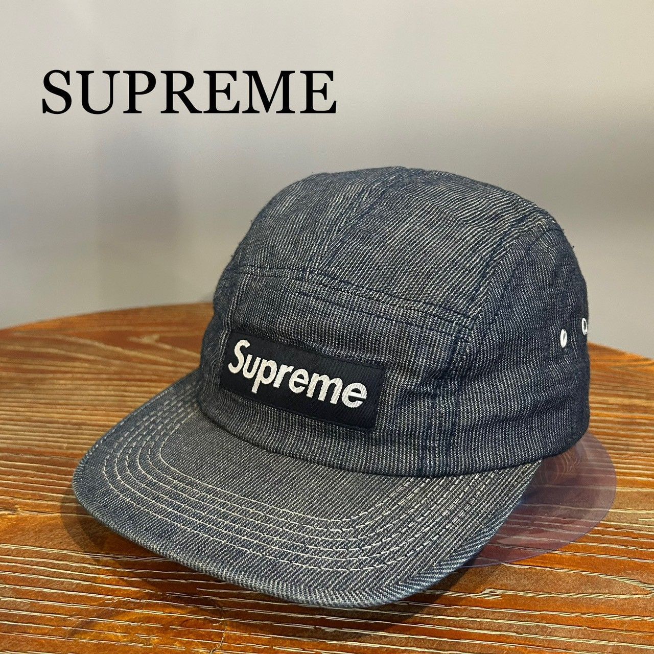 SUPREME』シュプリーム ボックスロゴ キャンプキャップ - メルカリ