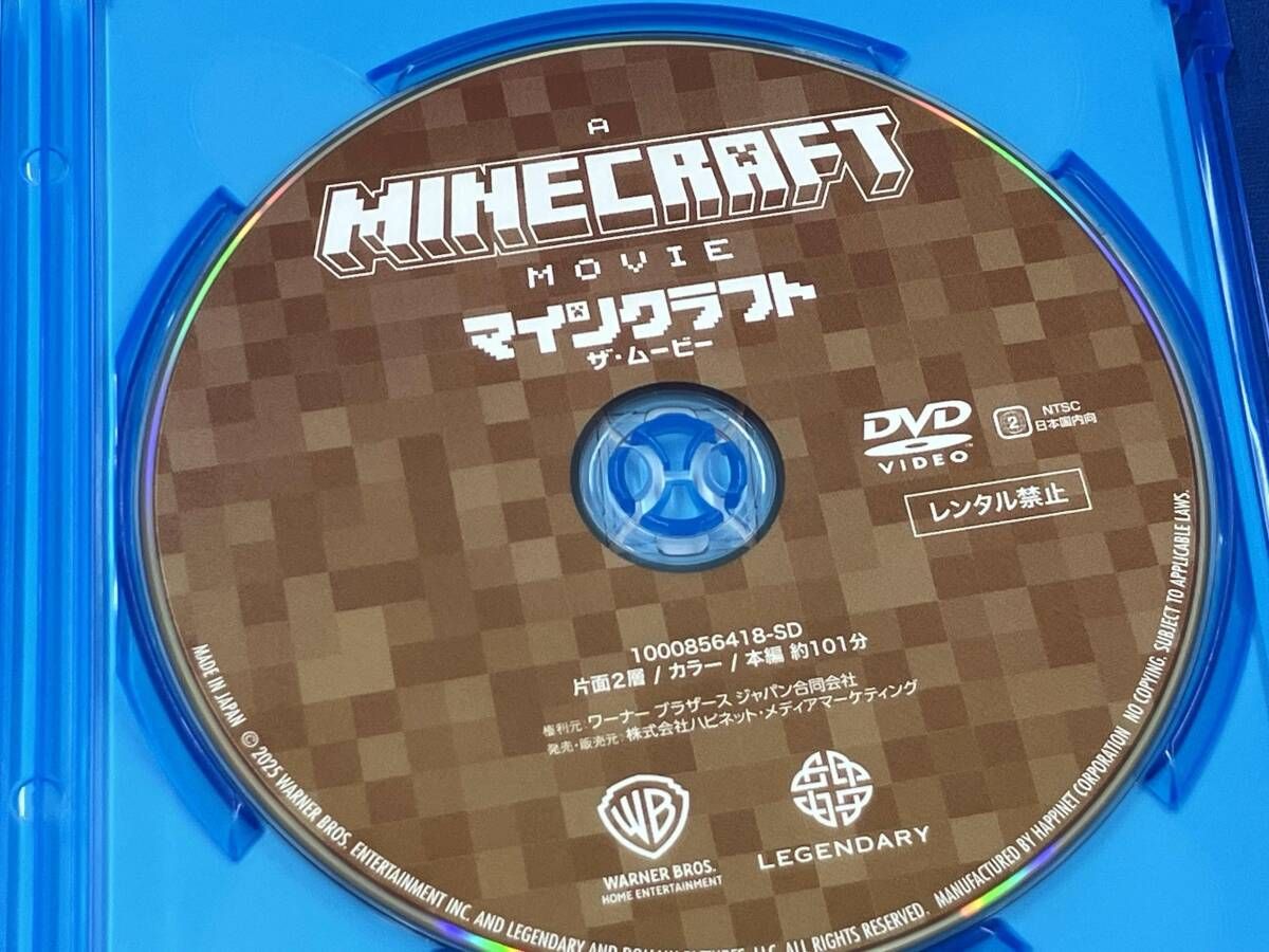マインクラフト/ザ・ムービー(Blu-ray Disc+DVD) - メルカリ