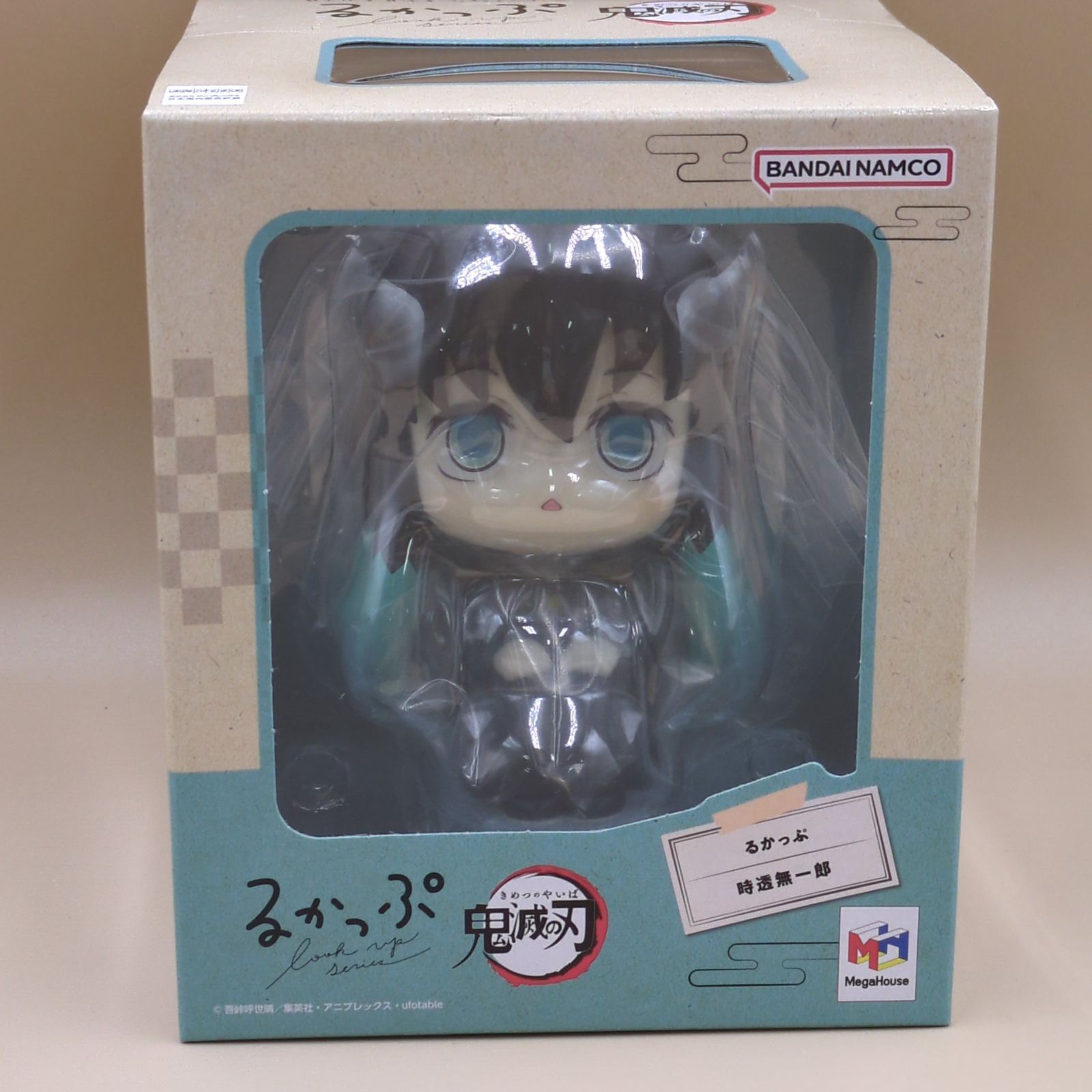鬼滅の刃 るかっぷ 時透無一郎 未開封 特典付き 【公式通販】